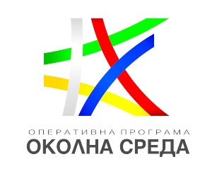 Оперативна програма 