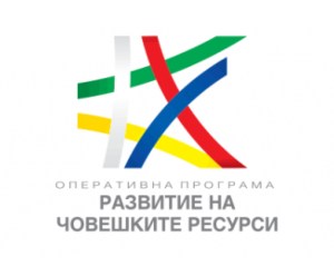 Оперативна програма 